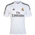 Футбольная футболка Real Madrid Домашняя 2014/15 2XL(52)