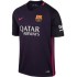 Футбольная футболка для детей Barcelona Гостевая 2016/17 (рост 164 см)