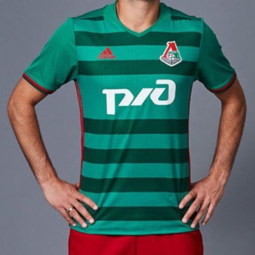 Футбольная форма Lokomotiv Домашняя 2016/17 лонгслив 2XL(52)