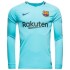 Футбольная футболка для детей Barcelona Гостевая 2017/18 лонгслив (рост 164 см)