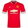 Футбольная форма Manchester United Домашняя 2014/15 XL(50)