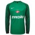 Вратарская футбольная форма Spartak Гостевая 2016/17 лонгслив 4XL(56)