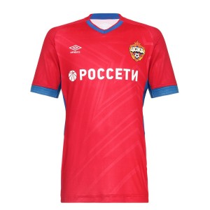 Футбольная форма для детей CSKA Домашняя 2019/20 XL (рост 152 см)