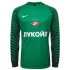 Вратарская футбольная форма Spartak Домашняя 2016/17 лонгслив S(44)