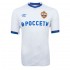 Футбольная футболка для детей CSKA Гостевая 2019/20 S (рост 116 см)
