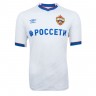 Футбольная футболка для детей CSKA Гостевая 2019/20 XL (рост 152 см)