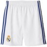Футбольная форма Real Madrid Домашняя 2016/17 XL(50)