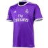 Футбольная футболка Real Madrid Гостевая 2016/17 XL(50)