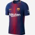 Футбольная форма для детей Barcelona Домашняя 2017/18 (рост 164 см)
