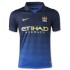 Футбольная футболка Manchester City Гостевая 2014/15 XL(50)