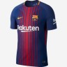 Футбольная форма для детей Barcelona Домашняя 2017/18 (рост 110 см)