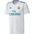 Футбольная футболка Real Madrid Домашняя 2017/18 XL(50)
