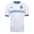 Футбольная футболка CSKA Гостевая 2019/20 L(48)