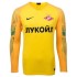 Вратарская футбольная форма Spartak Домашняя 2018/19 лонгслив 4XL(58)