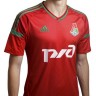 Футбольная форма Lokomotiv Домашняя 2015/16 лонгслив S(44)